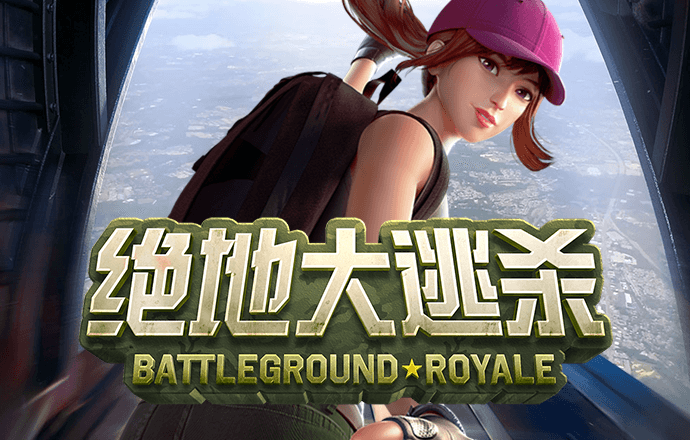 B体育登录入口APP官网
