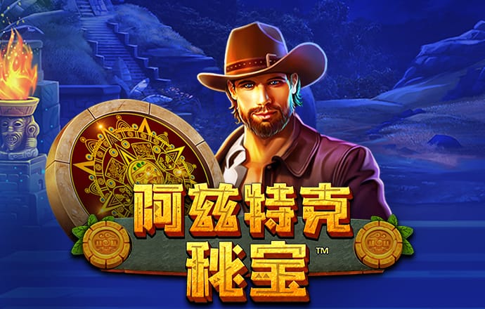 半岛入口下载