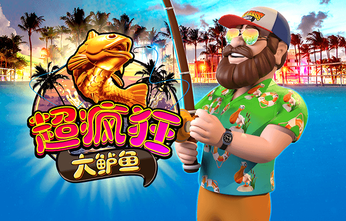 b体育手机版平台