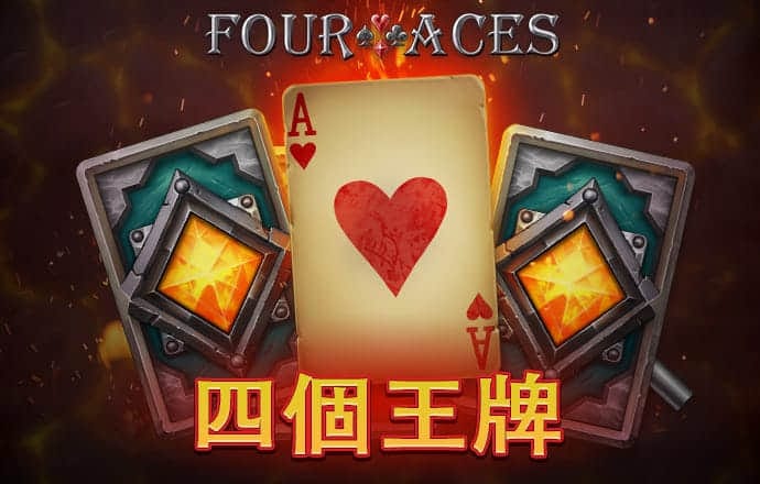 泛亚·电竞(官方)APP下载