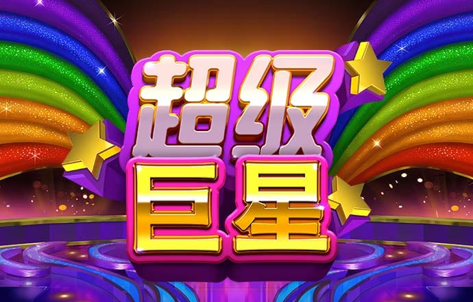 必一运动体育
