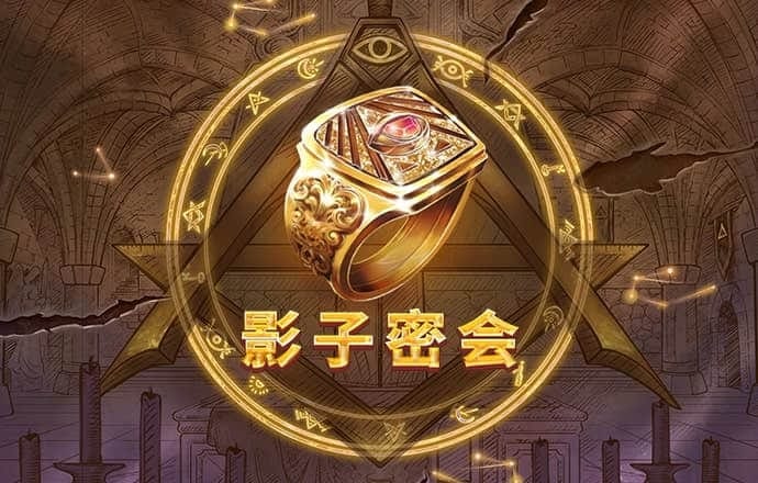 乐鱼体育app官方登录入口