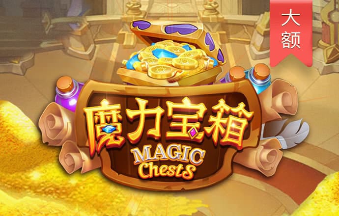 开yun体育app网页登录